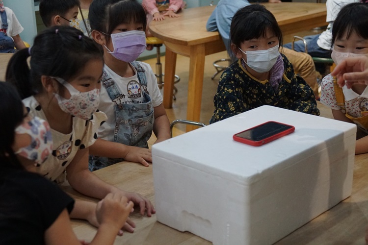 5/14 幼兒園週間親子科學活動：搖滾音樂課-圖片38