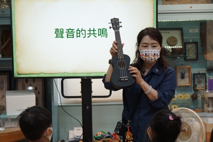 5/14 幼兒園週間親子科學活動：搖滾音樂課-圖片40