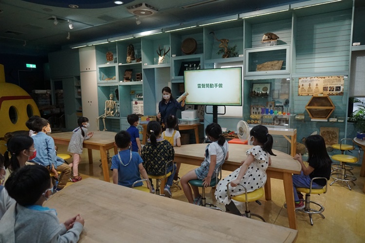 5/14 幼兒園週間親子科學活動：搖滾音樂課-圖片47