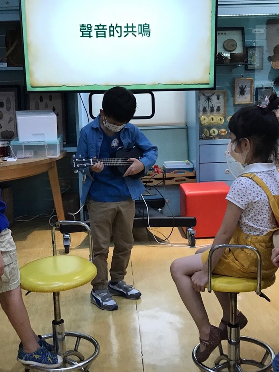 5/14 幼兒園週間親子科學活動：搖滾音樂課-圖片63