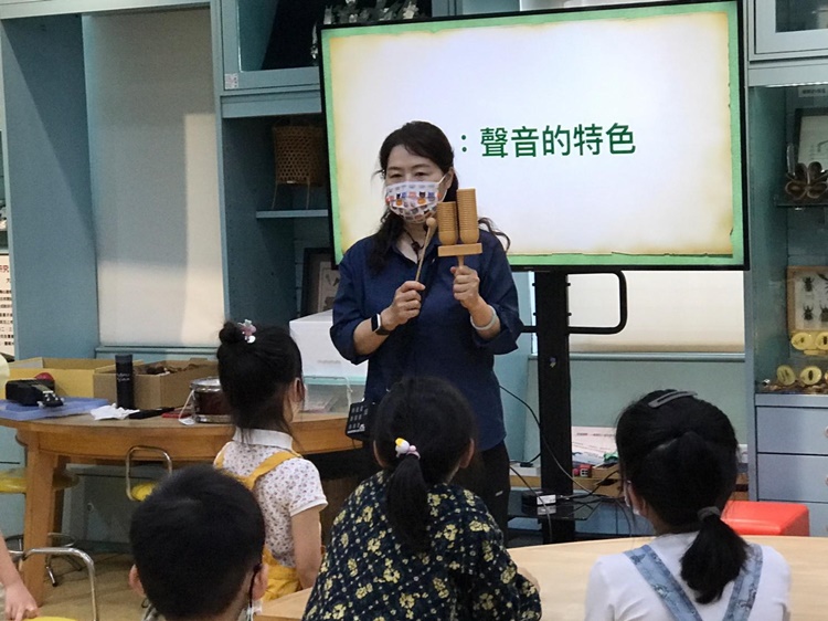 5/14 幼兒園週間親子科學活動：搖滾音樂課-圖片67