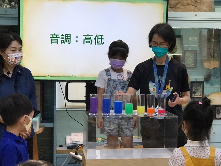 5/14 幼兒園週間親子科學活動：搖滾音樂課-圖片70
