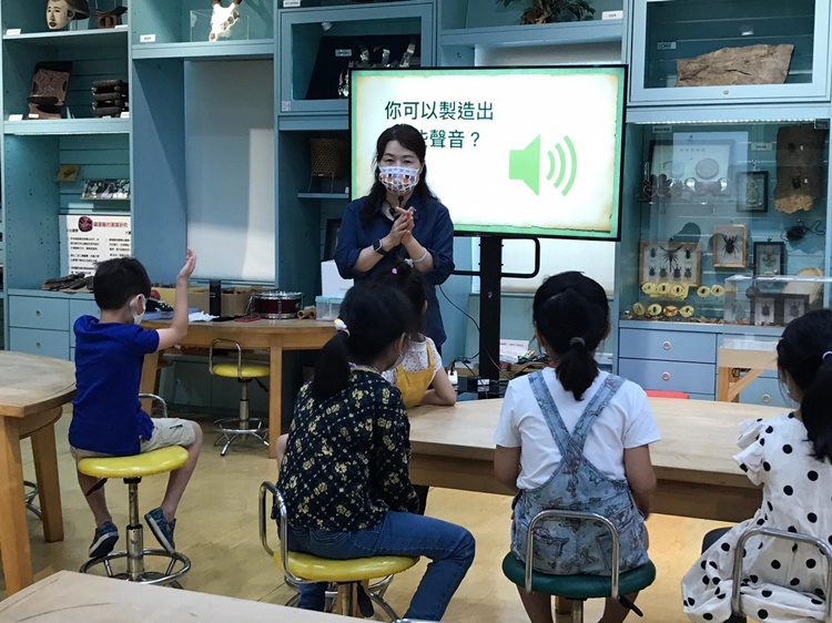 5/14 幼兒園週間親子科學活動：搖滾音樂課-圖片77