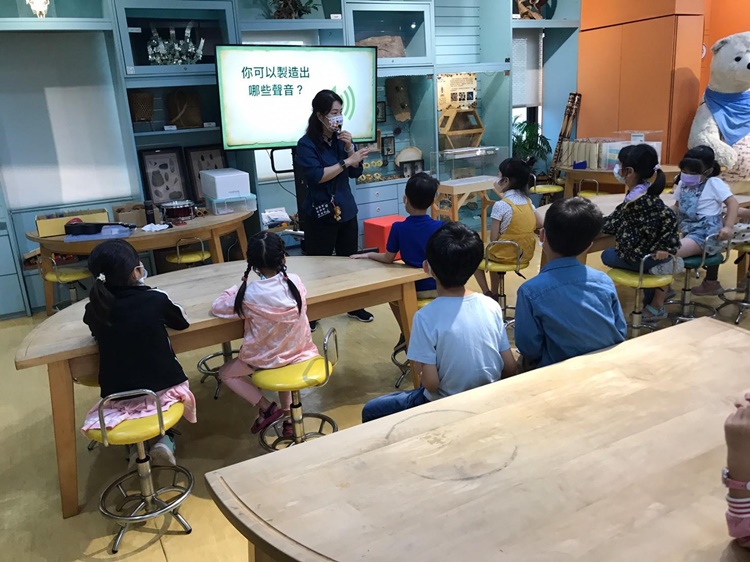 5/14 幼兒園週間親子科學活動：搖滾音樂課-圖片80
