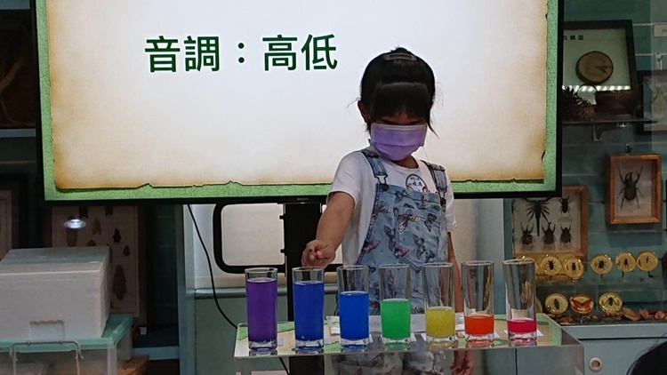 5/14 幼兒園週間親子科學活動：搖滾音樂課-圖片97
