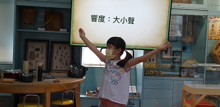 5/18 幼兒園週間親子科學活動：搖滾音樂課-圖片13