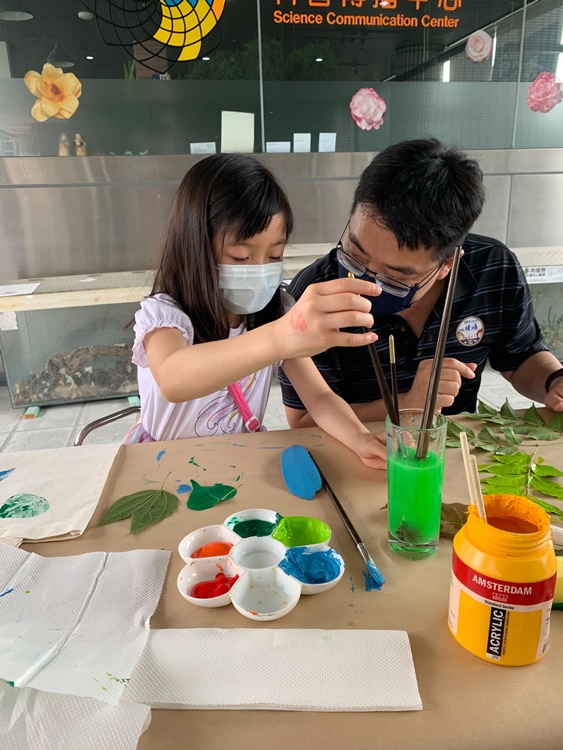 幼兒園：與植物作朋友(5/22)-圖片113