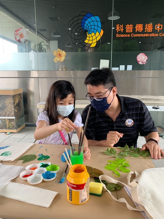 幼兒園：與植物作朋友(5/22)-圖片115