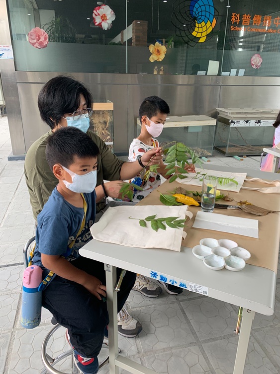 幼兒園：與植物作朋友(5/22)-圖片159