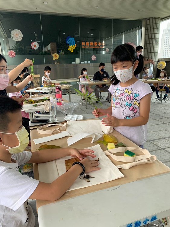 幼兒園：與植物作朋友(5/22)-圖片162