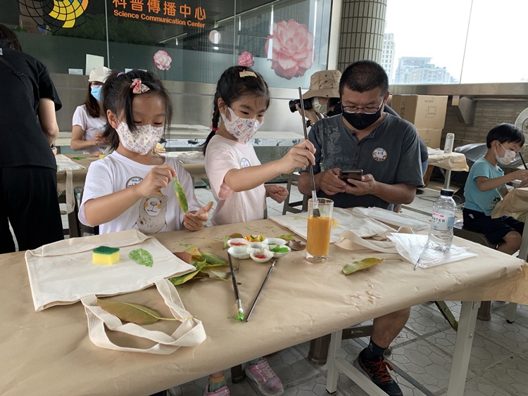 幼兒園：與植物作朋友(6/18)-圖片9