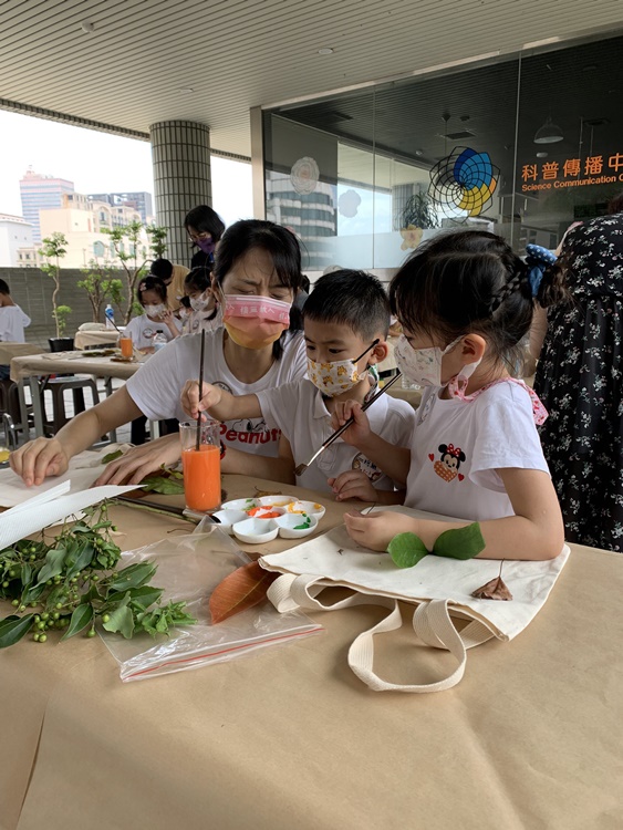 幼兒園：與植物作朋友(6/18)-圖片130