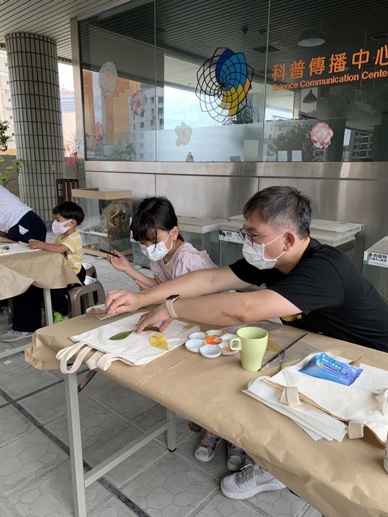 幼兒園：與植物作朋友(6/18)-圖片132
