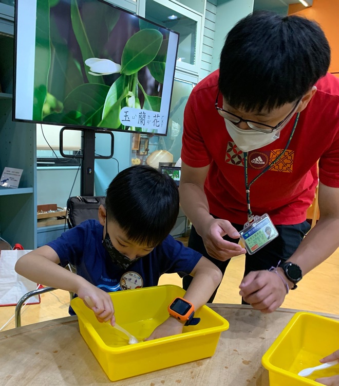 幼兒園：綠葉仙蹤(7/14-15)-圖片55