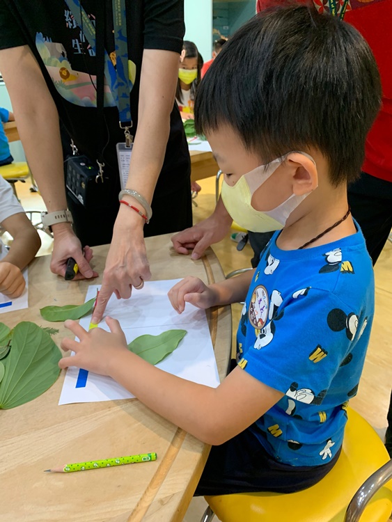 幼兒園：綠葉仙蹤(7/14-15)-圖片185