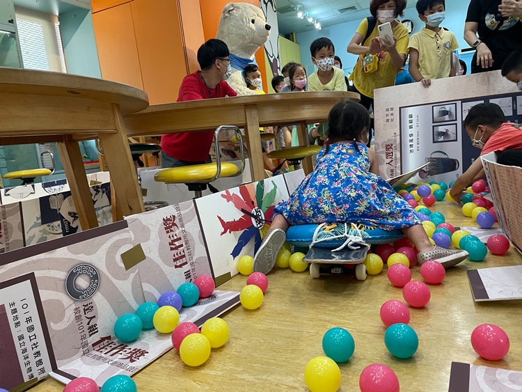 幼兒園：小海龜的超級任務(7/19-20)-圖片153