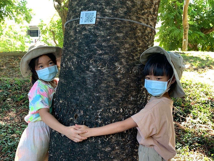 幼兒園：綠葉仙蹤(7/21-22)-圖片26