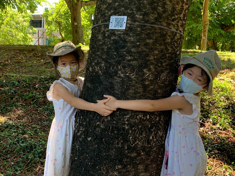 幼兒園：綠葉仙蹤(7/21-22)-圖片30