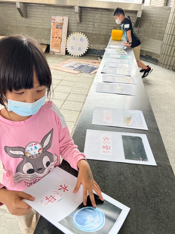 幼兒園：小海龜的超級任務(7/26-27)-圖片73