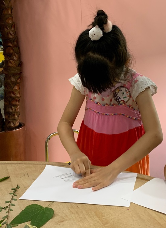 幼兒園：綠葉仙蹤(8/4-5)-圖片31