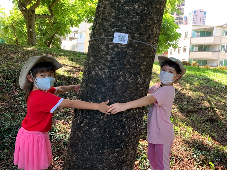 幼兒園：綠葉仙蹤(8/4-5)-圖片119