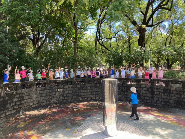 幼兒園：綠葉仙蹤(8/4-5)-圖片213
