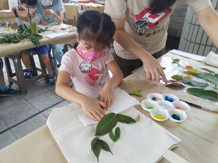 幼兒園：與植物做朋友(9/4)-圖片84
