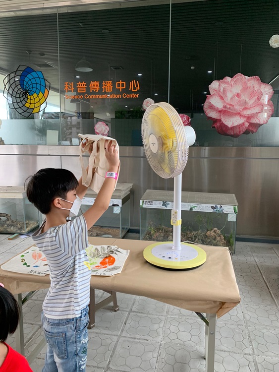 幼兒園：與植物做朋友(9/4)-圖片106