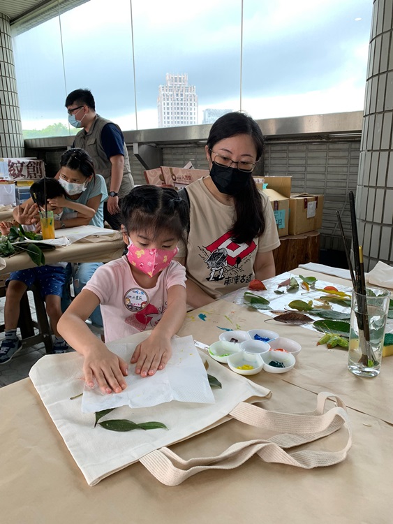 幼兒園：與植物做朋友(9/4)-圖片122