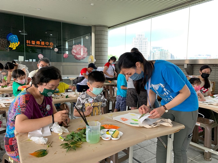 幼兒園：與植物做朋友(9/4)-圖片124