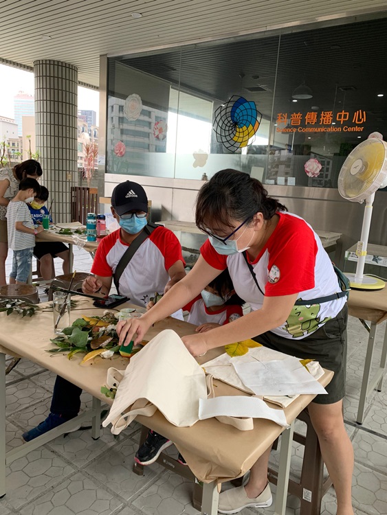 幼兒園：與植物做朋友(9/4)-圖片137