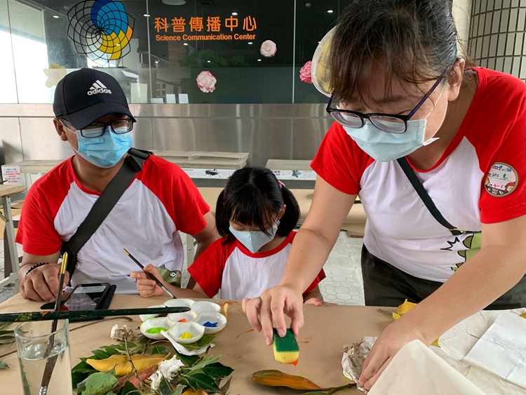 幼兒園：與植物做朋友(9/4)-圖片139