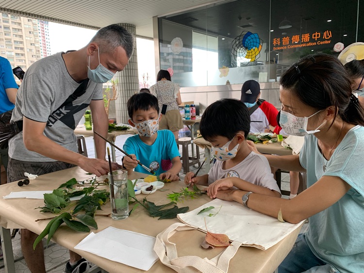 幼兒園：與植物做朋友(9/4)-圖片140