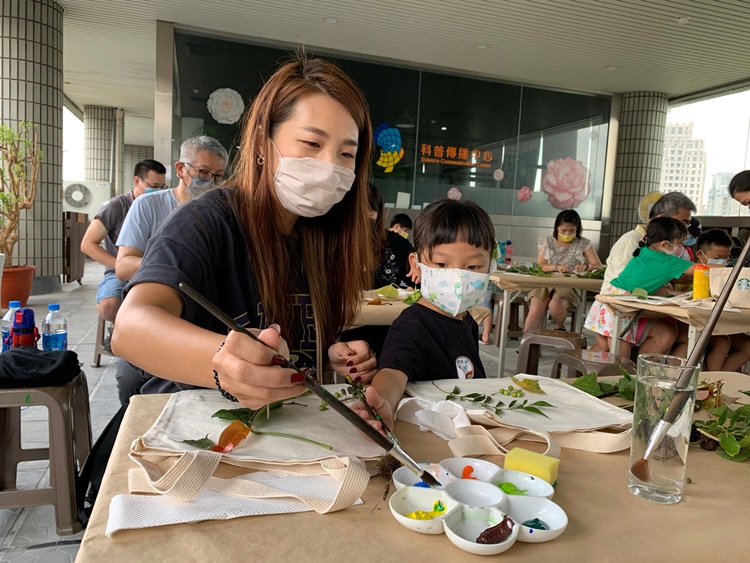 幼兒園：與植物做朋友(9/4)-圖片152