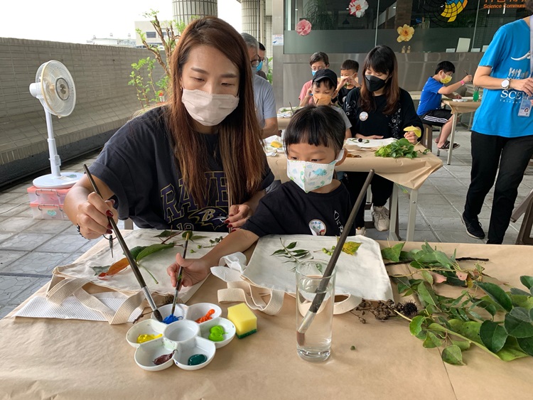 幼兒園：與植物做朋友(9/4)-圖片153