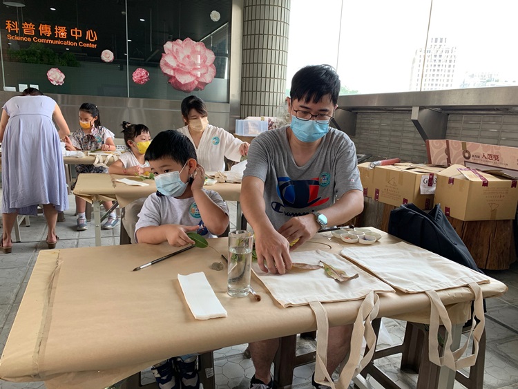 幼兒園：與植物做朋友(10/2)-圖片51