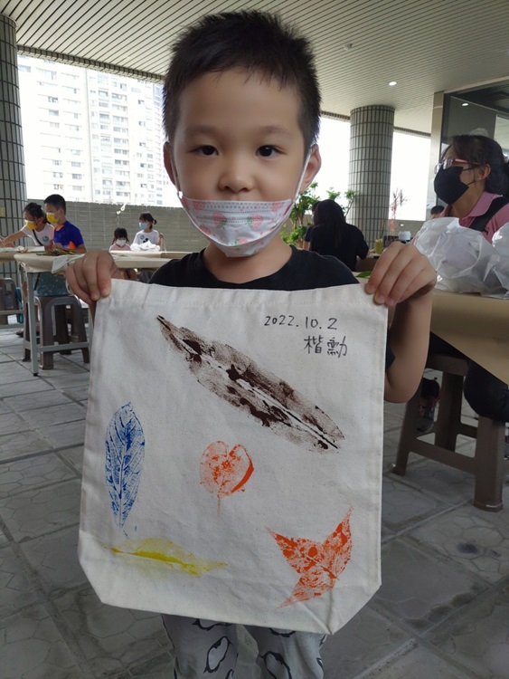 幼兒園：與植物做朋友(10/2)-圖片142