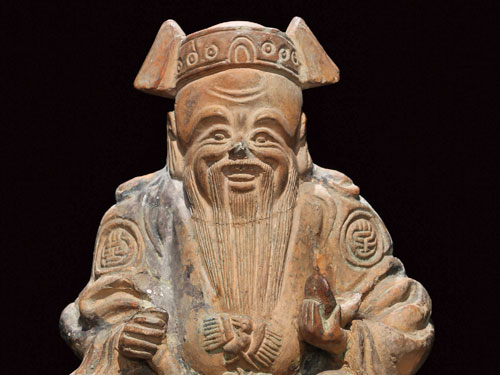 87. 土地公