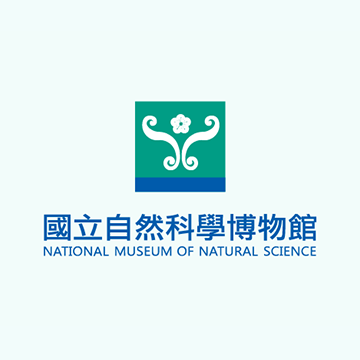 樓層及設施-國立自然科學博物館